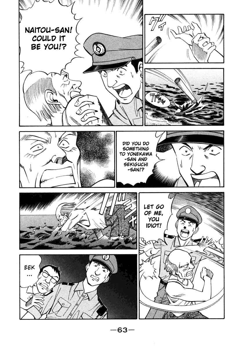 Page 65 Chapter 20 Q.E.D