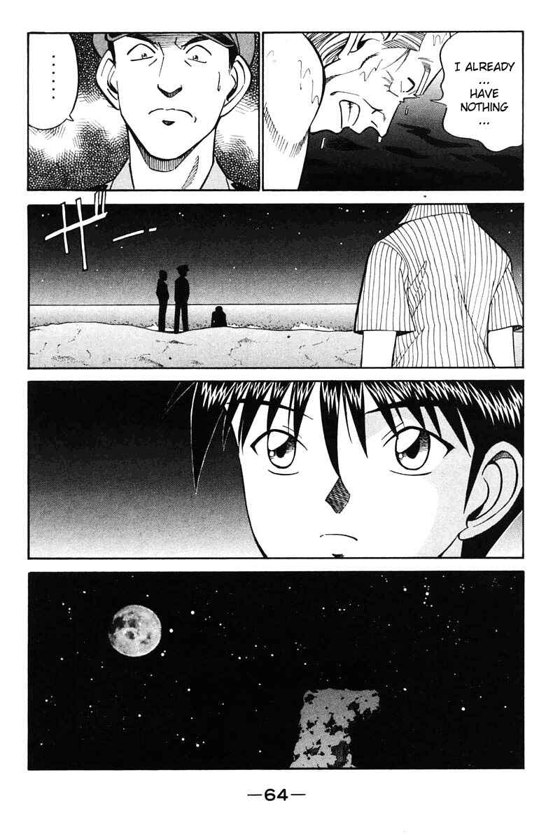 Page 66 Chapter 20 Q.E.D