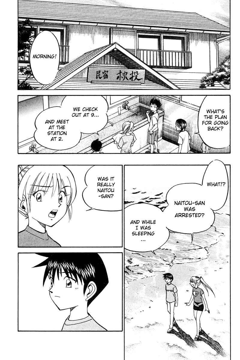 Page 67 Chapter 20 Q.E.D