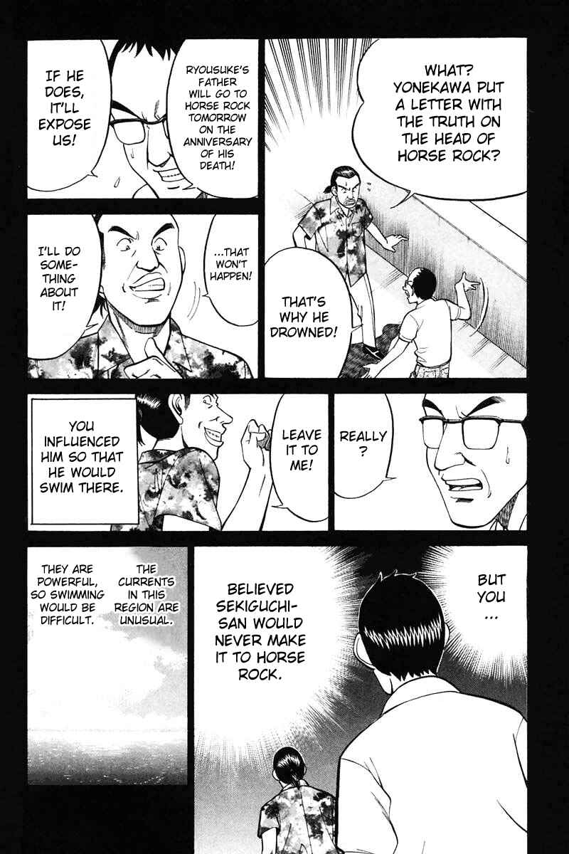 Page 82 Chapter 20 Q.E.D