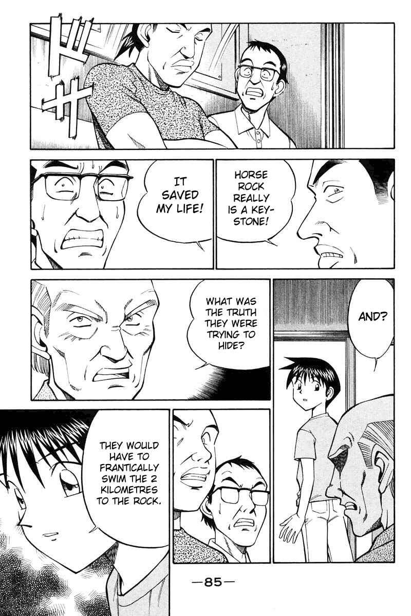 Page 87 Chapter 20 Q.E.D