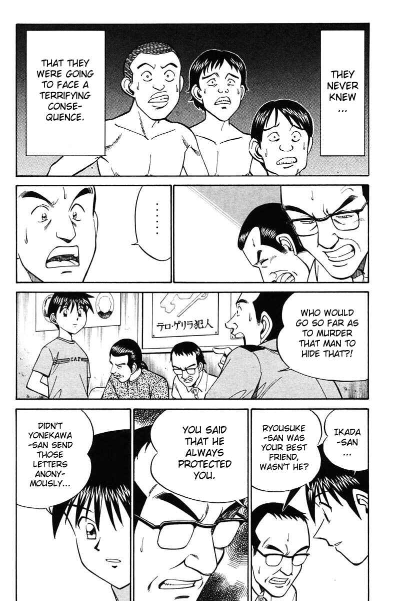 Page 90 Chapter 20 Q.E.D