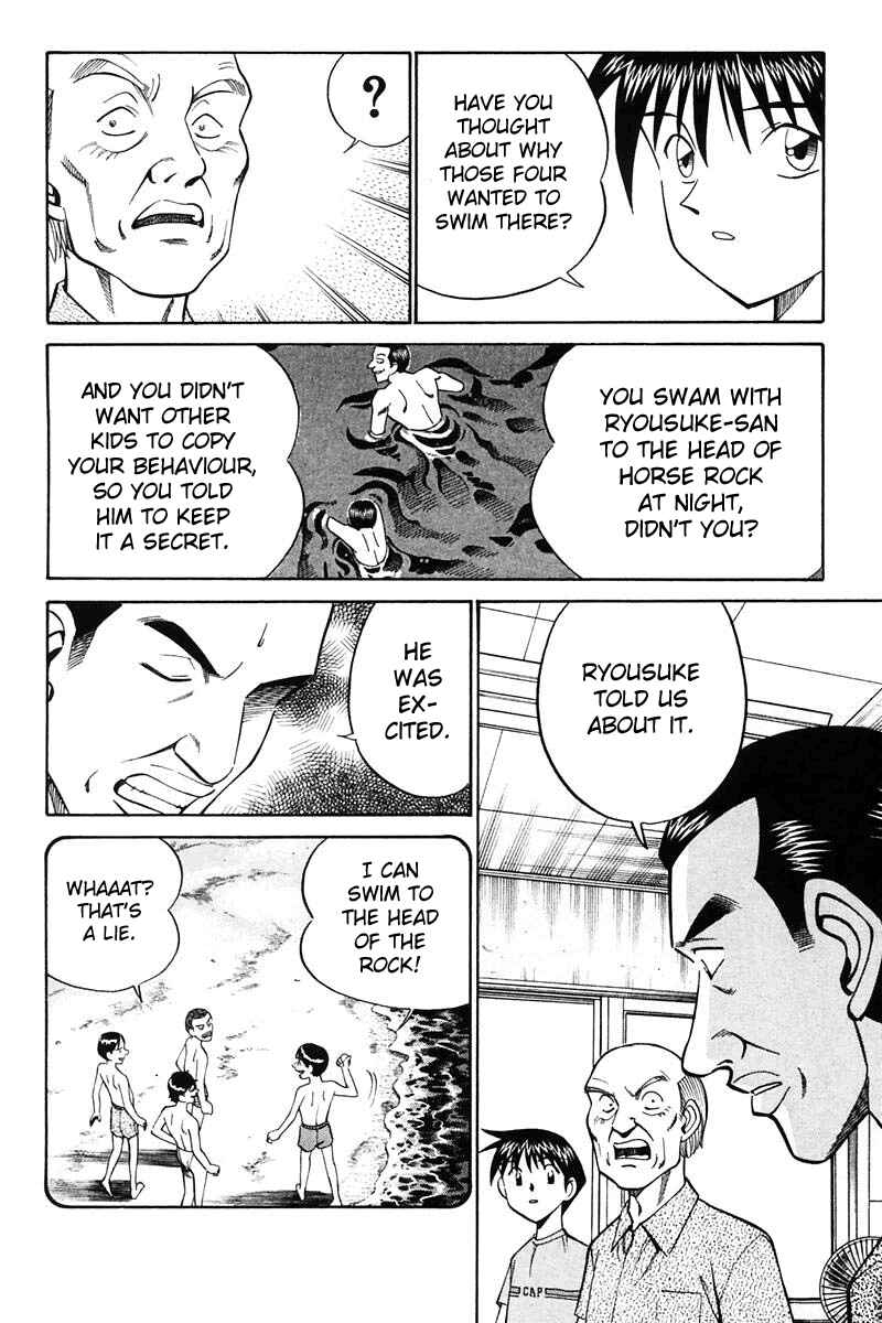 Page 94 Chapter 20 Q.E.D
