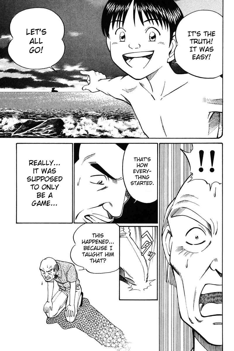 Page 95 Chapter 20 Q.E.D