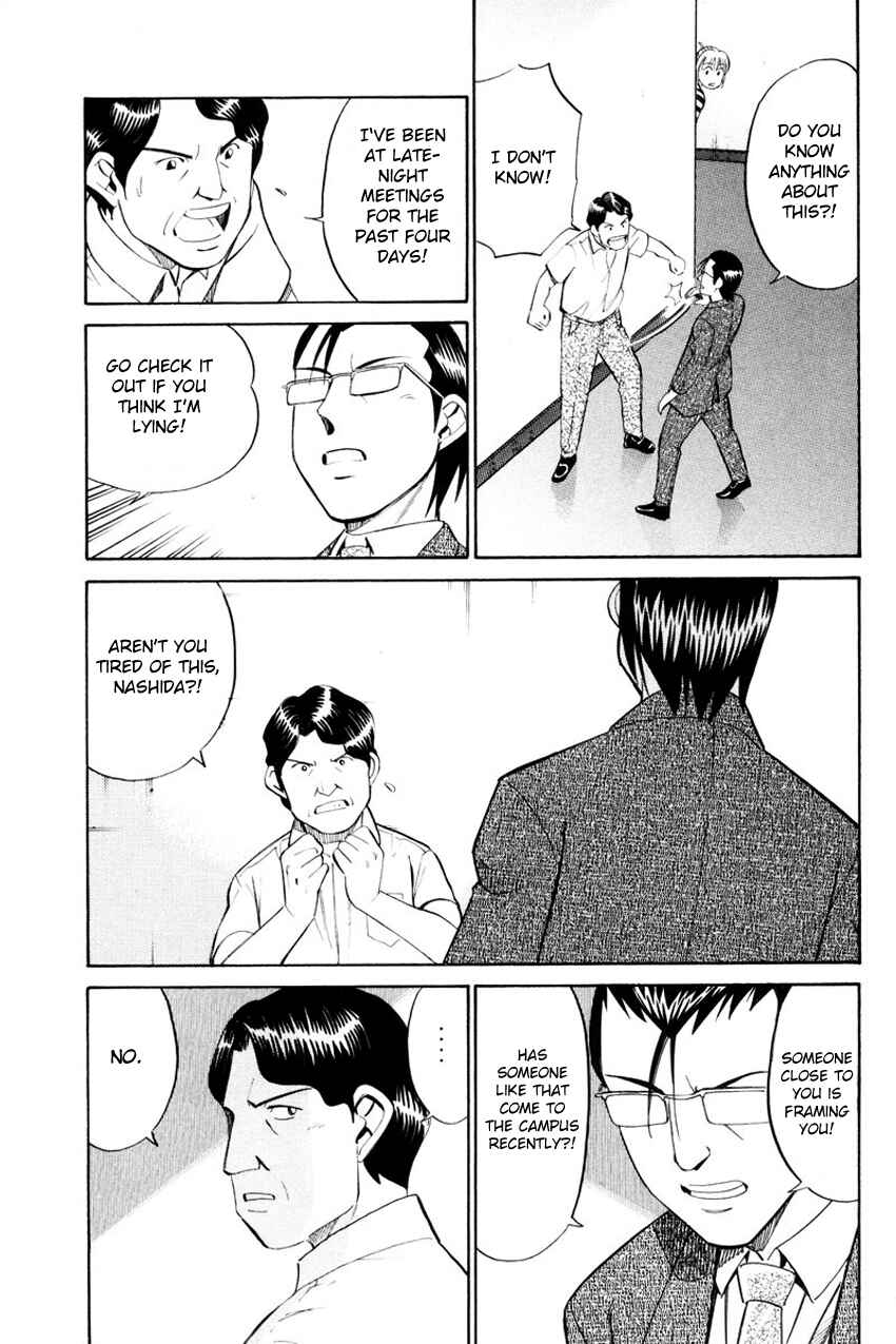 Page 19 Chapter 49.2 Q.E.D