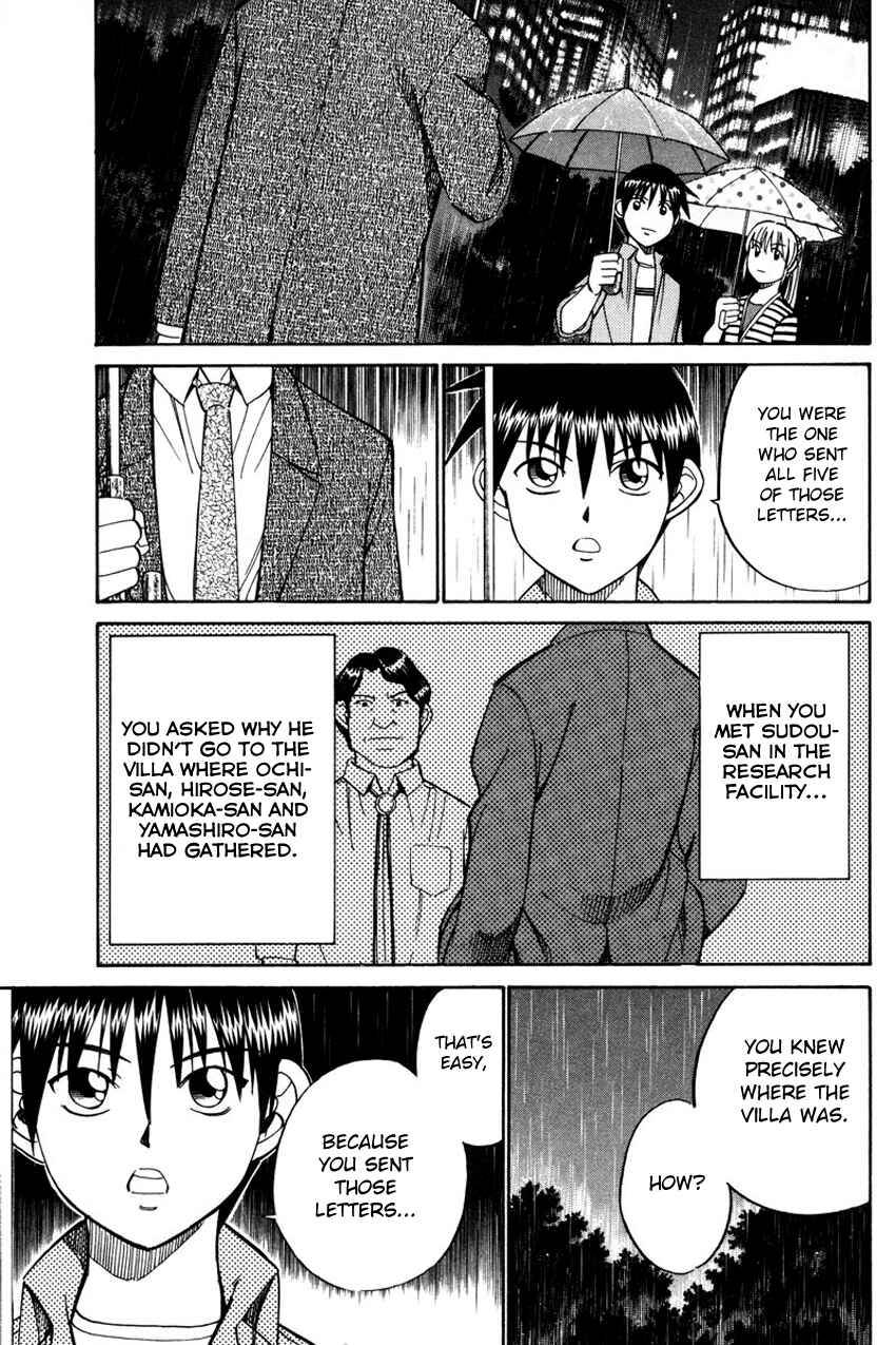 Page 35 Chapter 49.2 Q.E.D
