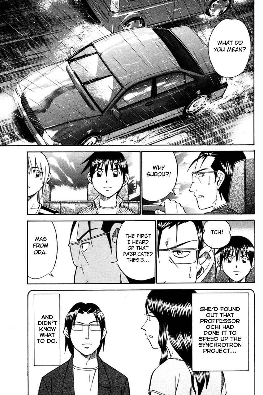 Page 37 Chapter 49.2 Q.E.D