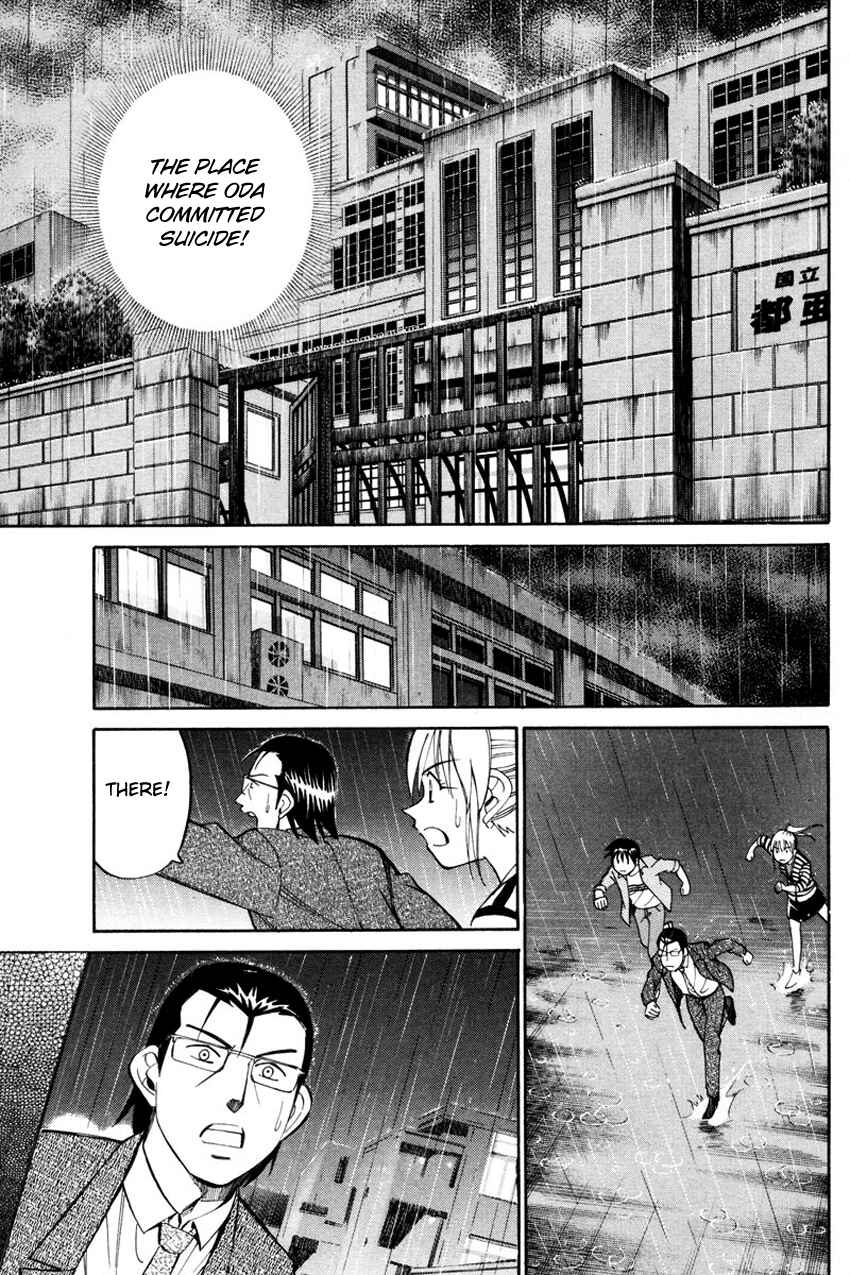 Page 41 Chapter 49.2 Q.E.D