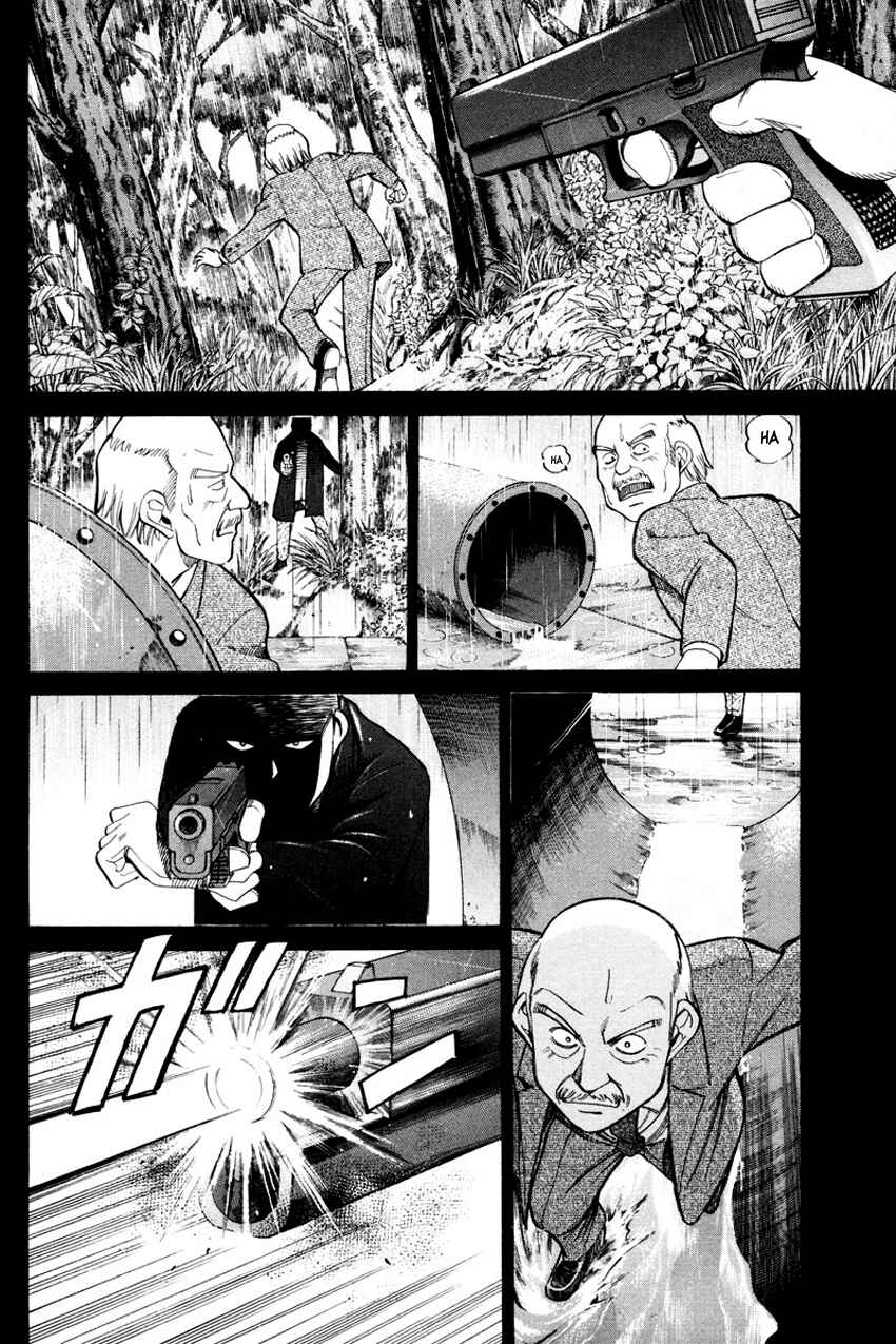 Page 52 Chapter 49.2 Q.E.D