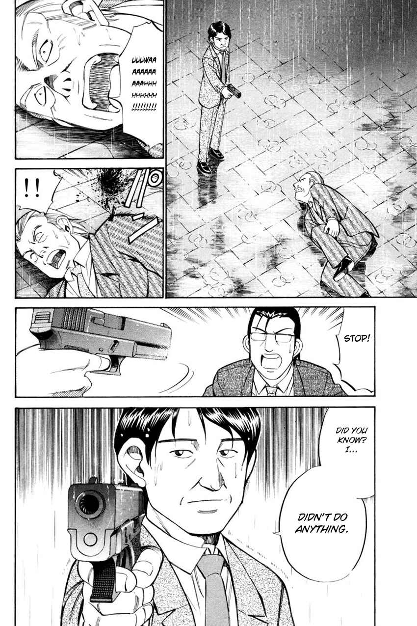 Page 60 Chapter 49.2 Q.E.D