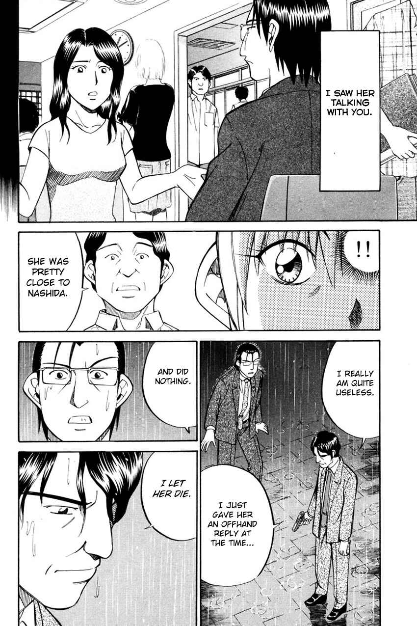 Page 62 Chapter 49.2 Q.E.D