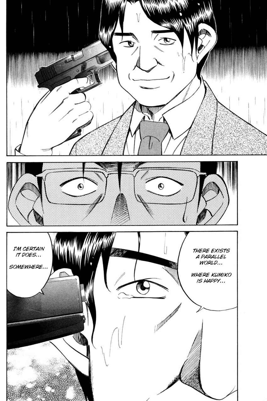 Page 66 Chapter 49.2 Q.E.D
