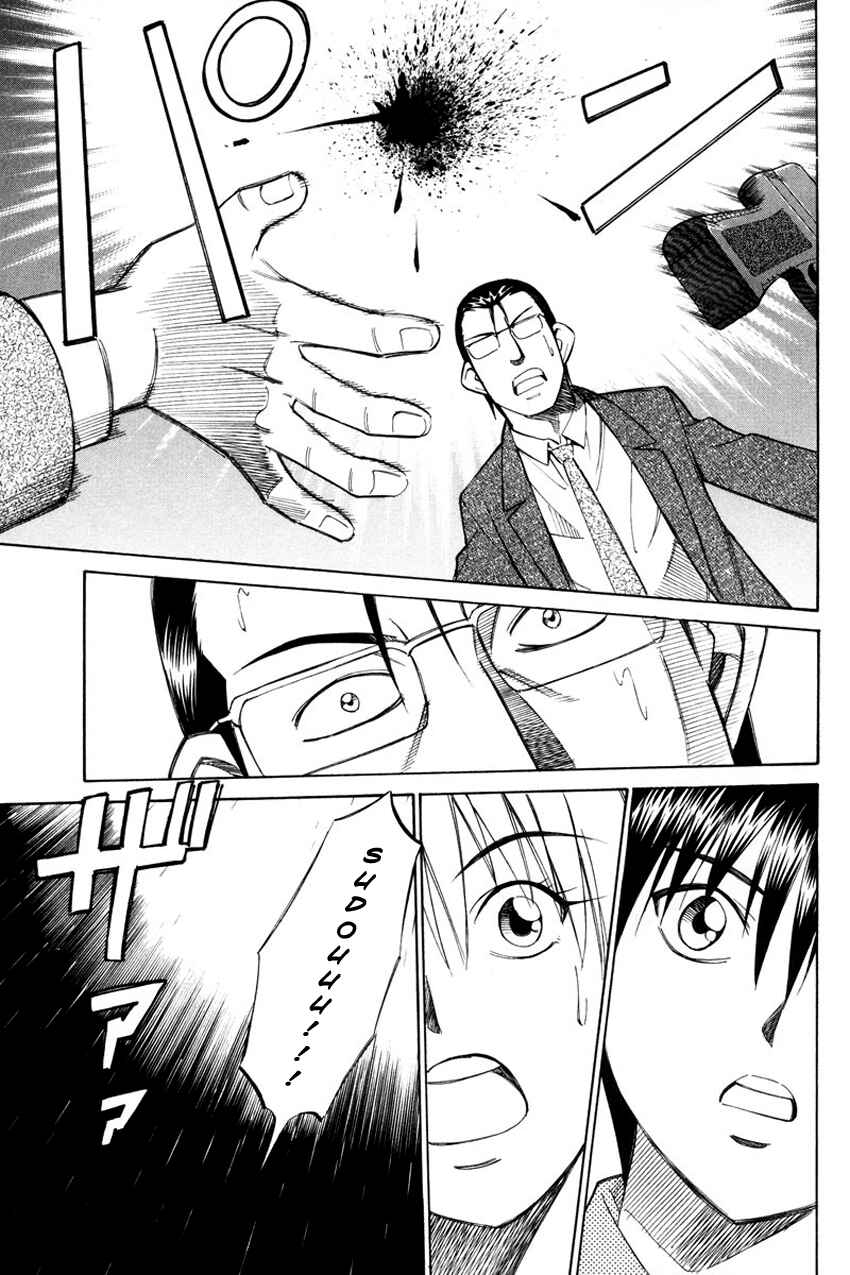 Page 67 Chapter 49.2 Q.E.D