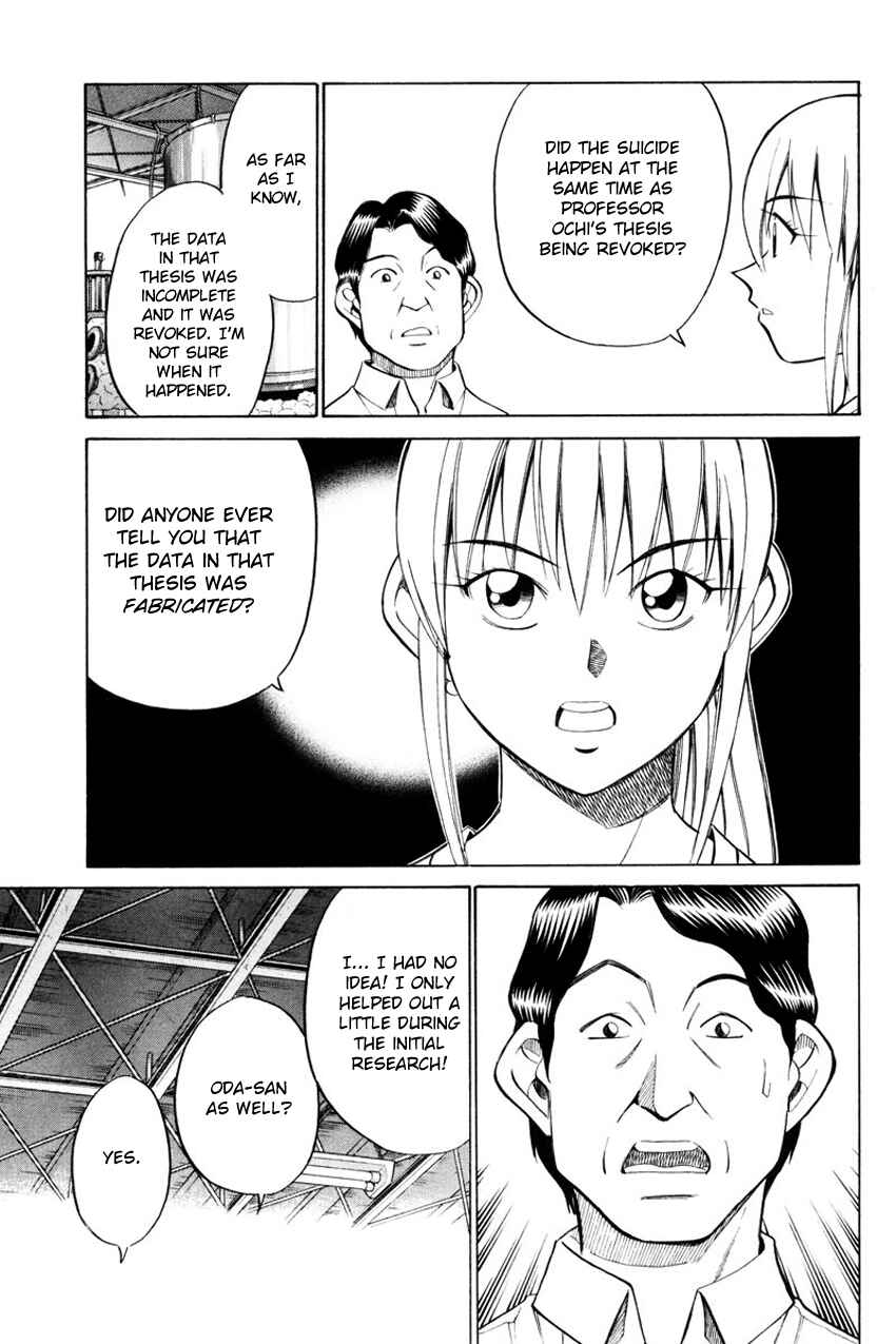 Page 9 Chapter 49.2 Q.E.D