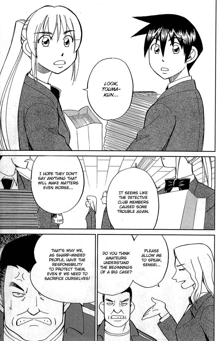 Page 10 Chapter 86 Q.E.D