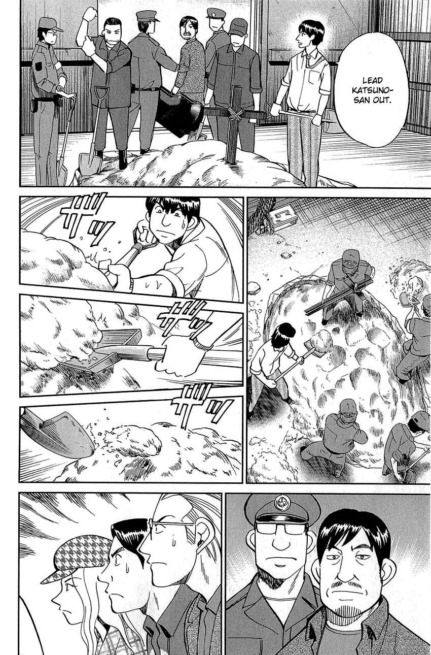 Page 28 Chapter 86 Q.E.D