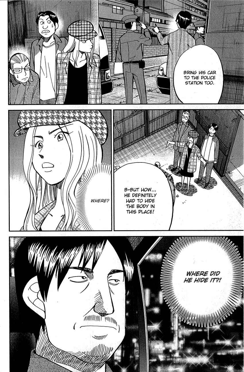 Page 34 Chapter 86 Q.E.D