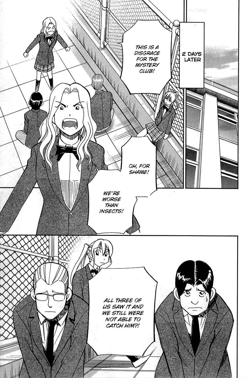 Page 35 Chapter 86 Q.E.D