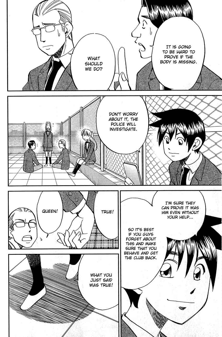 Page 36 Chapter 86 Q.E.D