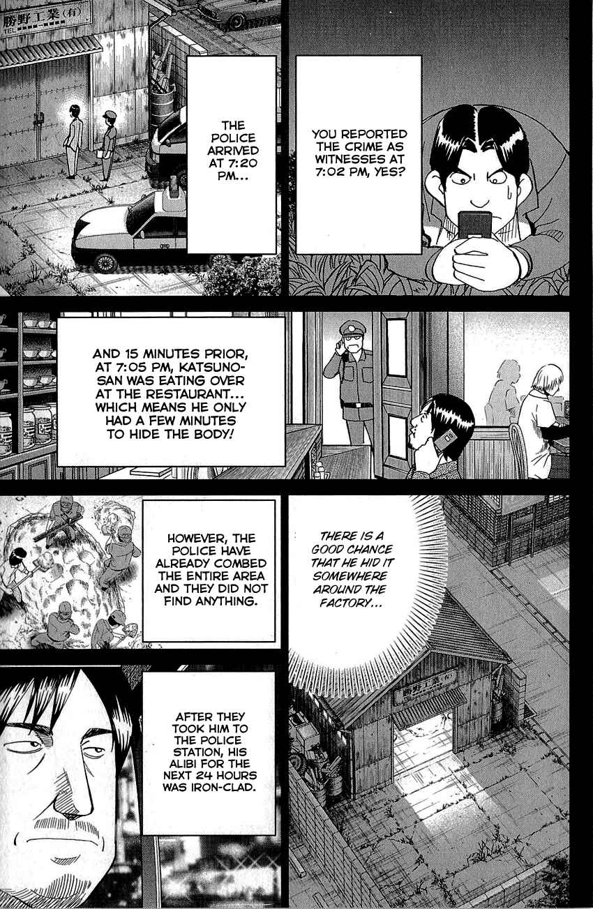 Page 41 Chapter 86 Q.E.D