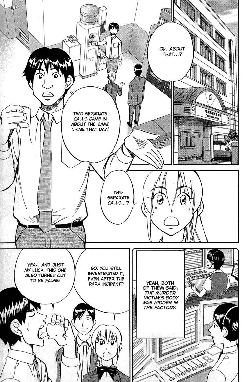 Page 45 Chapter 86 Q.E.D