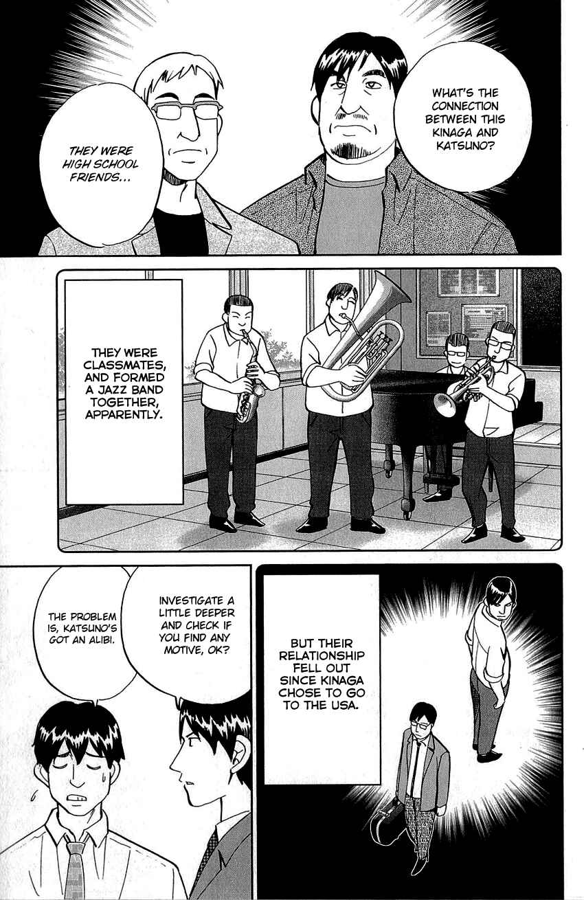 Page 47 Chapter 86 Q.E.D