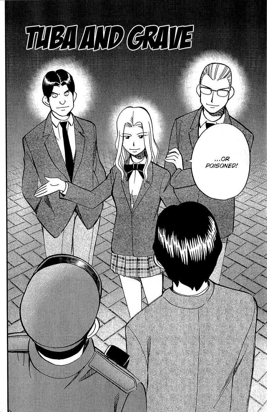 Page 5 Chapter 86 Q.E.D