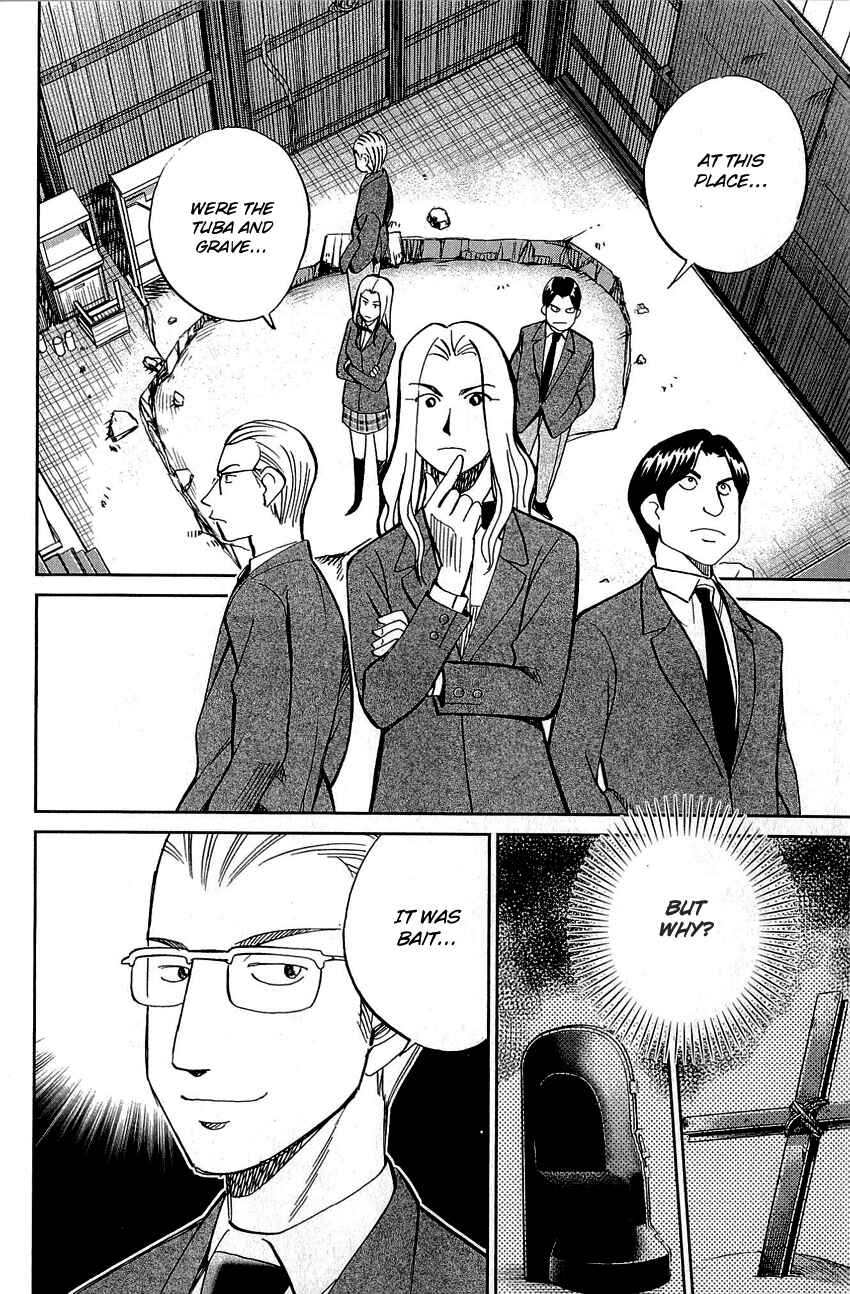 Page 50 Chapter 86 Q.E.D