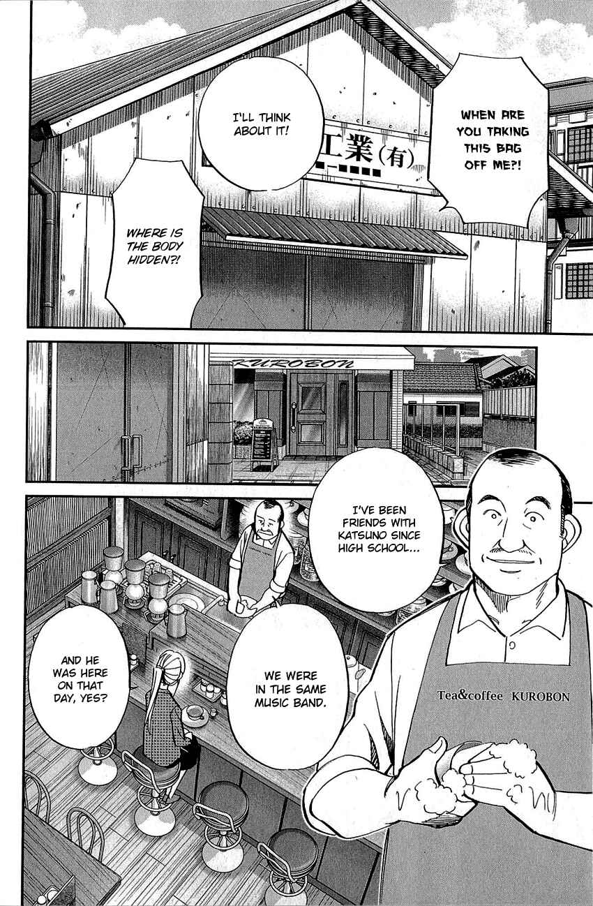Page 54 Chapter 86 Q.E.D