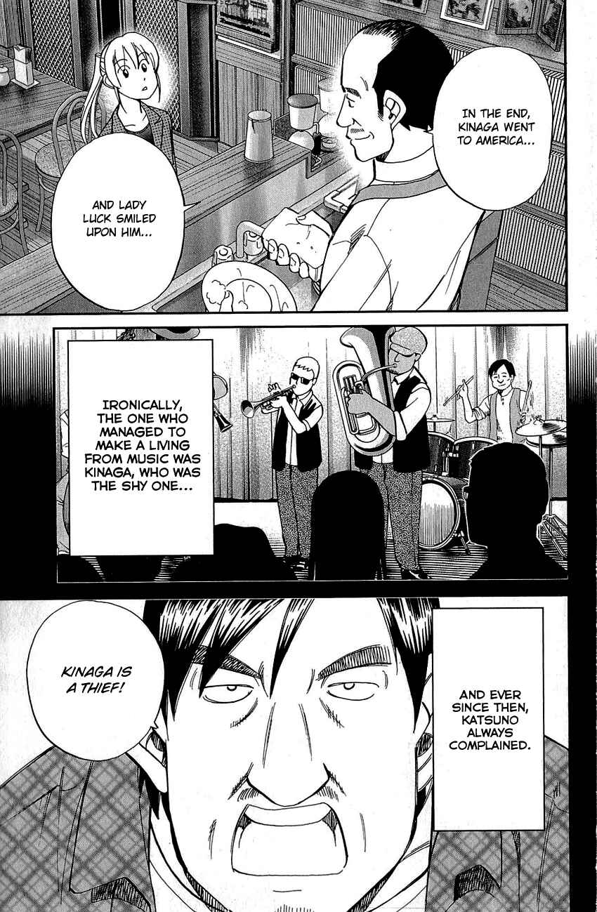 Page 59 Chapter 86 Q.E.D