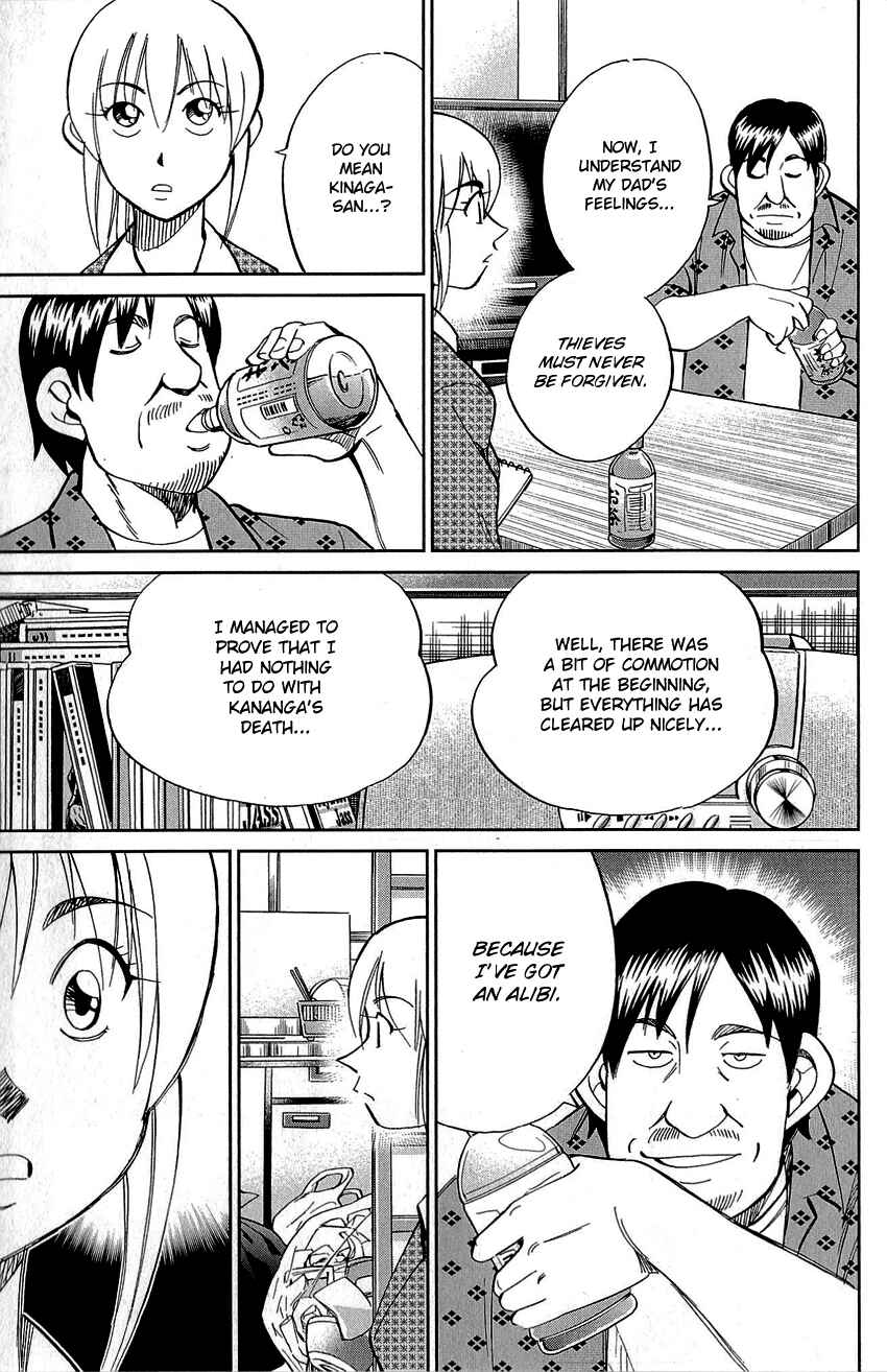 Page 65 Chapter 86 Q.E.D