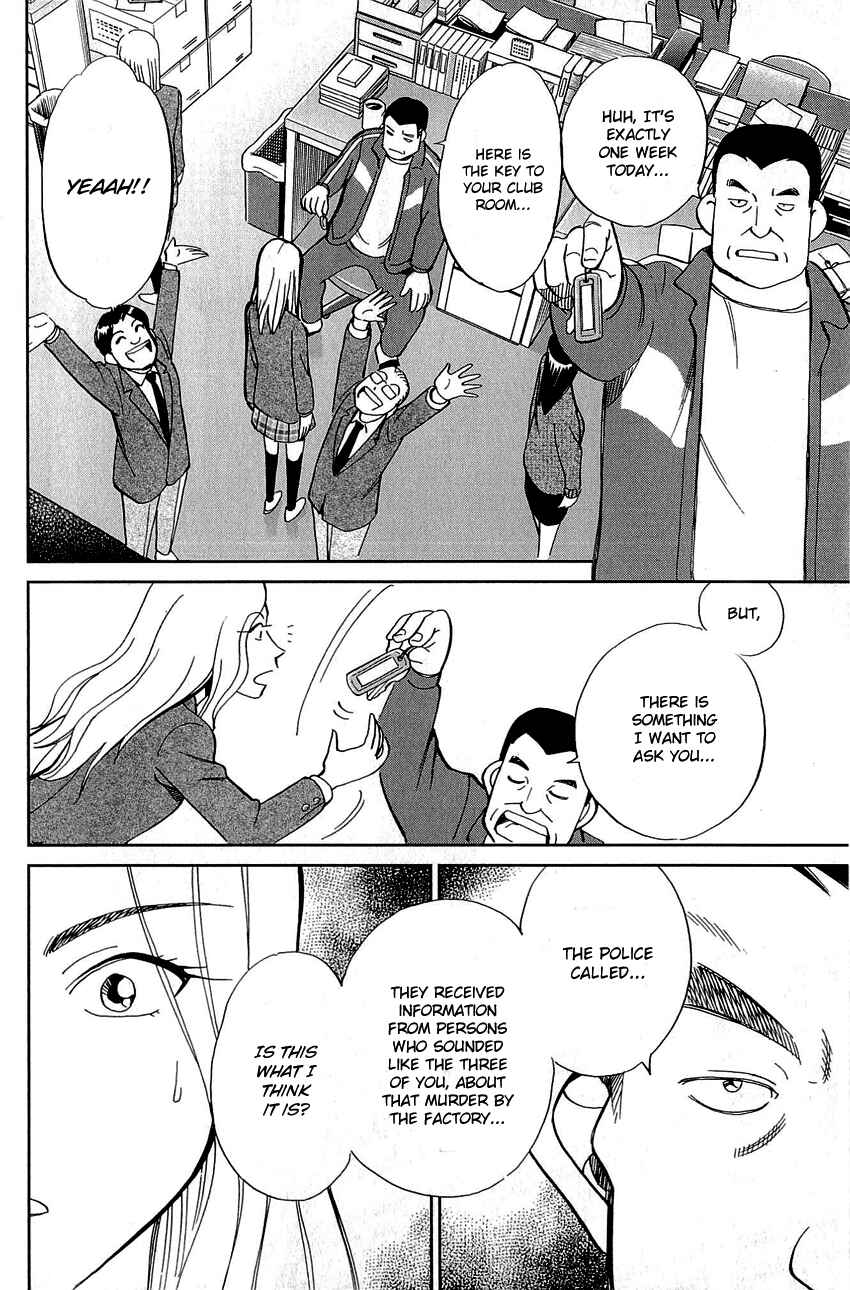 Page 68 Chapter 86 Q.E.D