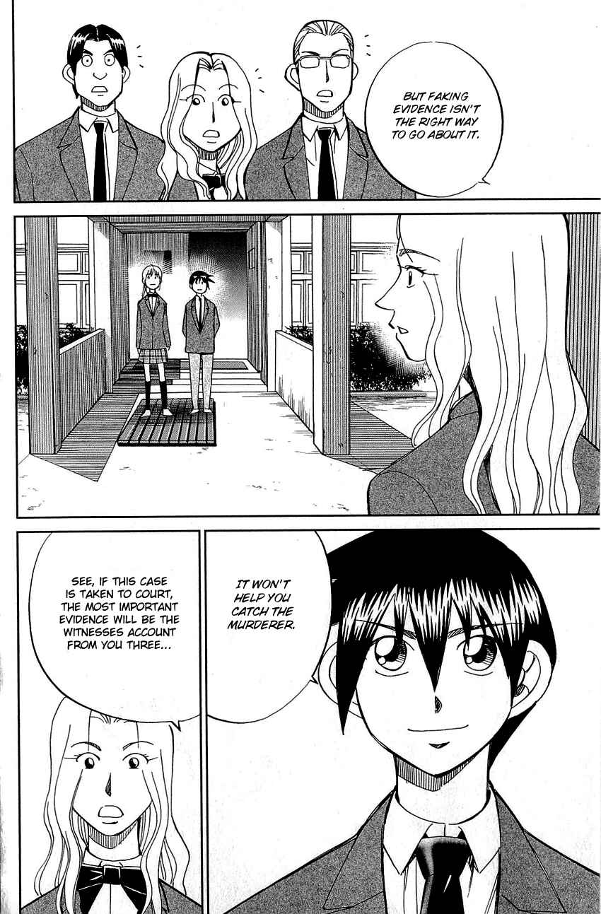 Page 72 Chapter 86 Q.E.D