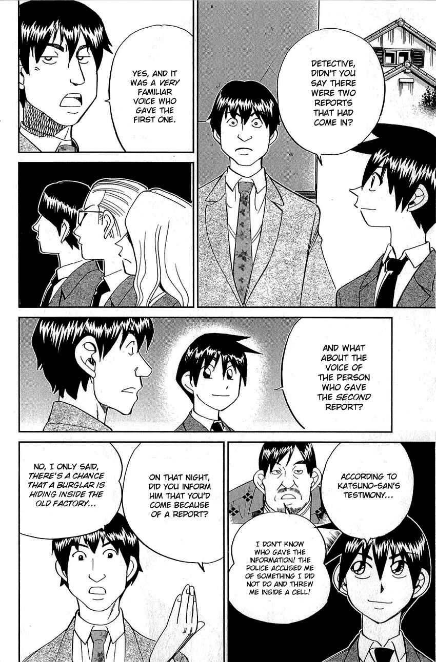 Page 80 Chapter 86 Q.E.D