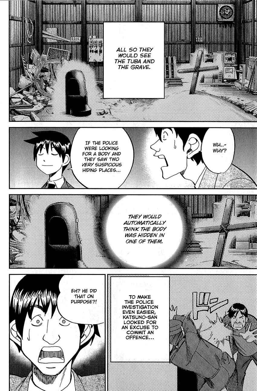 Page 82 Chapter 86 Q.E.D