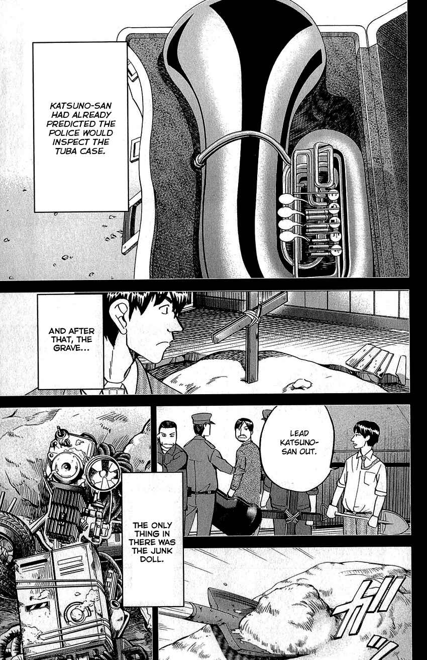 Page 83 Chapter 86 Q.E.D