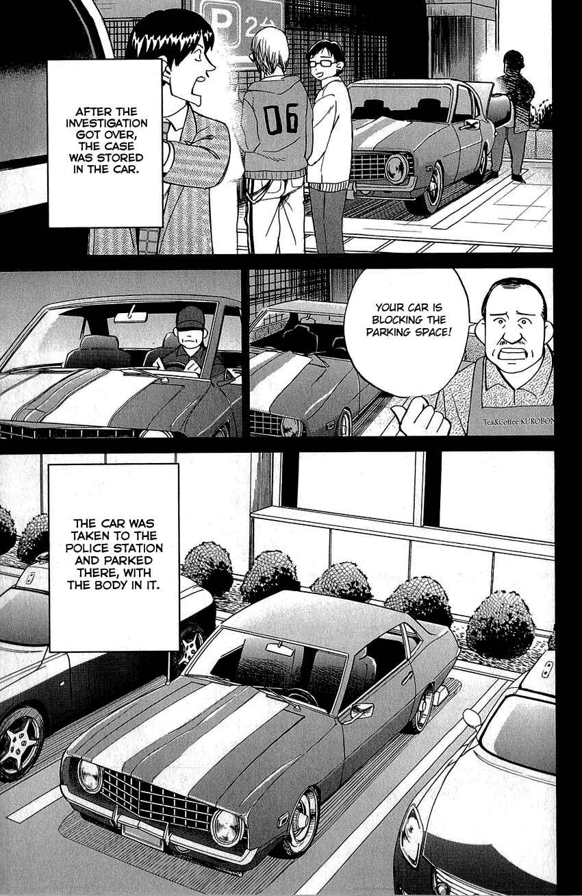 Page 87 Chapter 86 Q.E.D