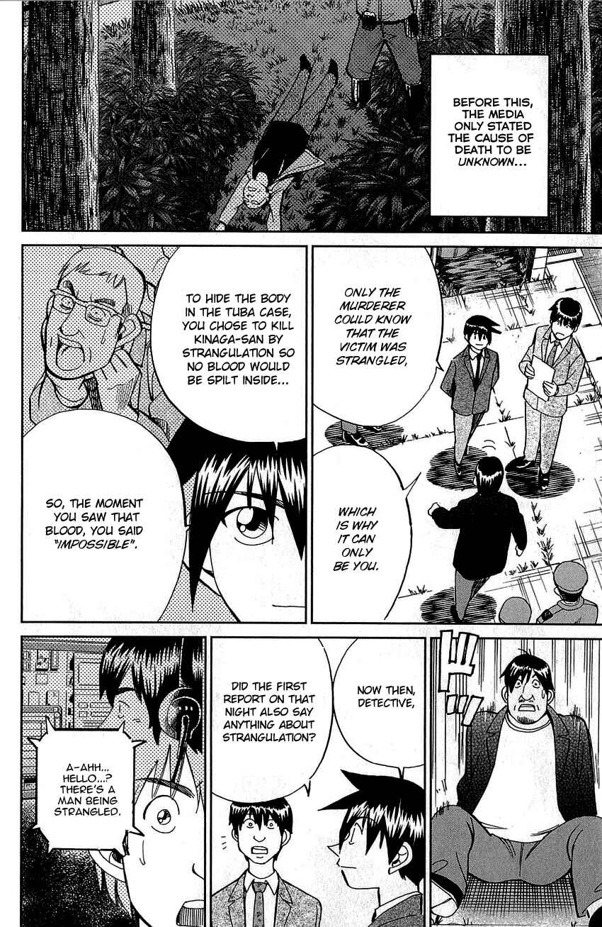 Page 94 Chapter 86 Q.E.D