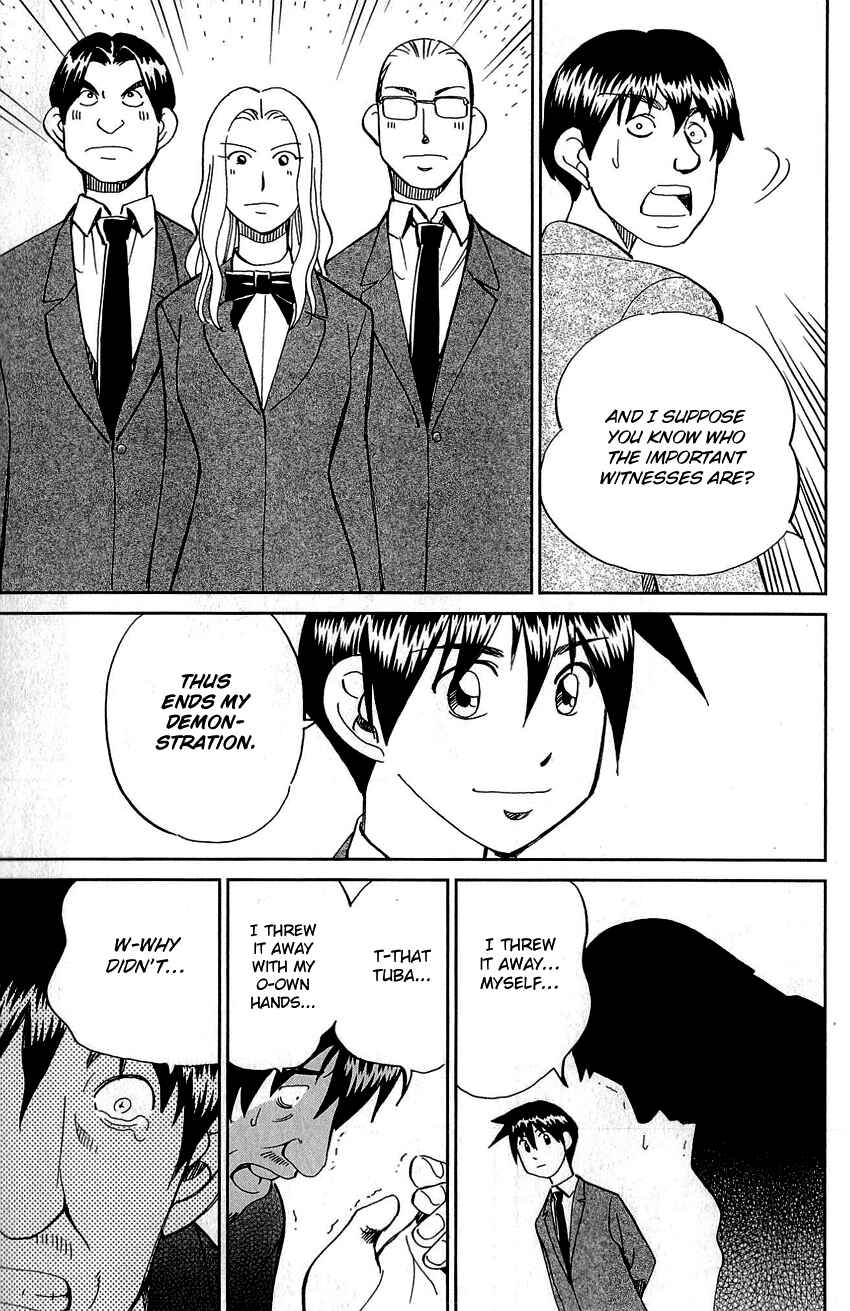 Page 95 Chapter 86 Q.E.D