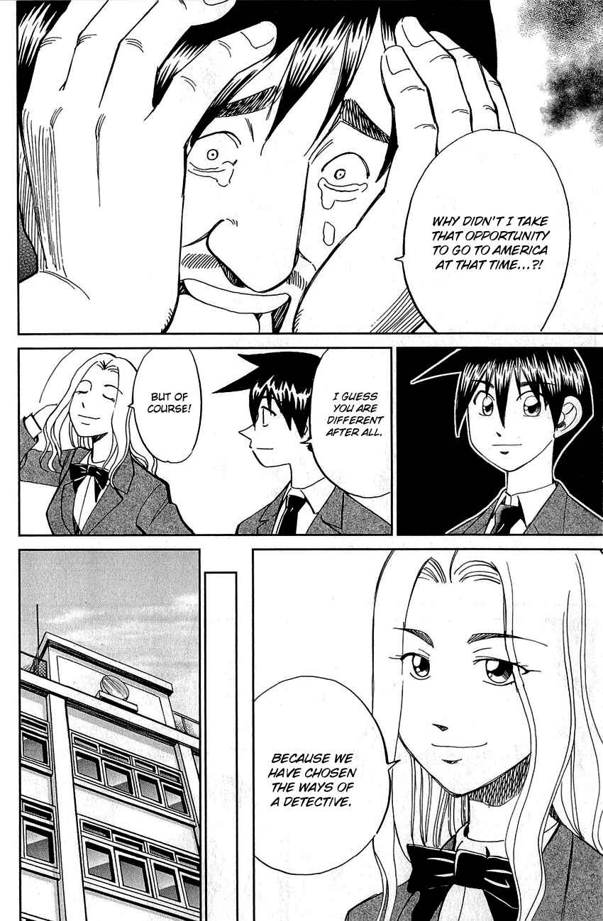 Page 96 Chapter 86 Q.E.D
