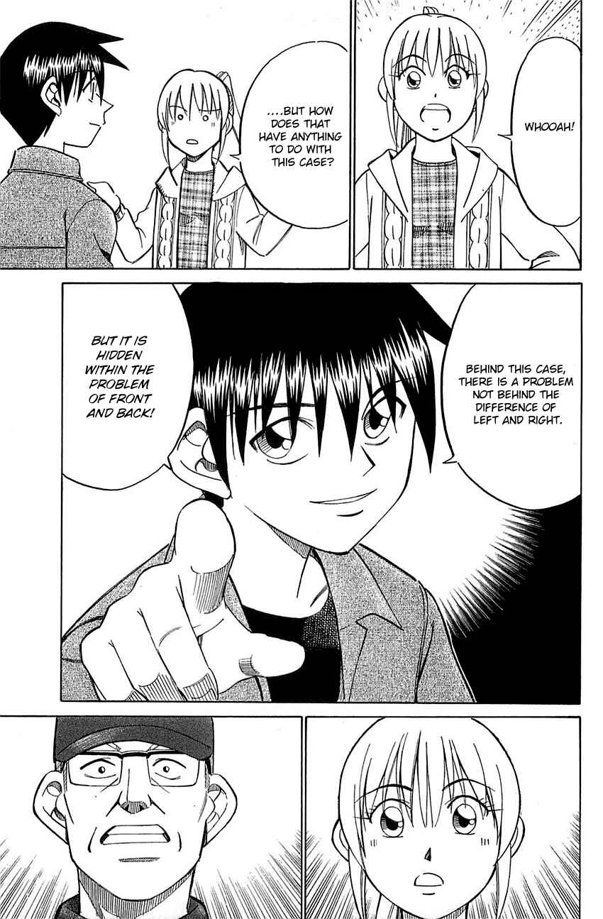 Page 12 Chapter 52.2 Q.E.D