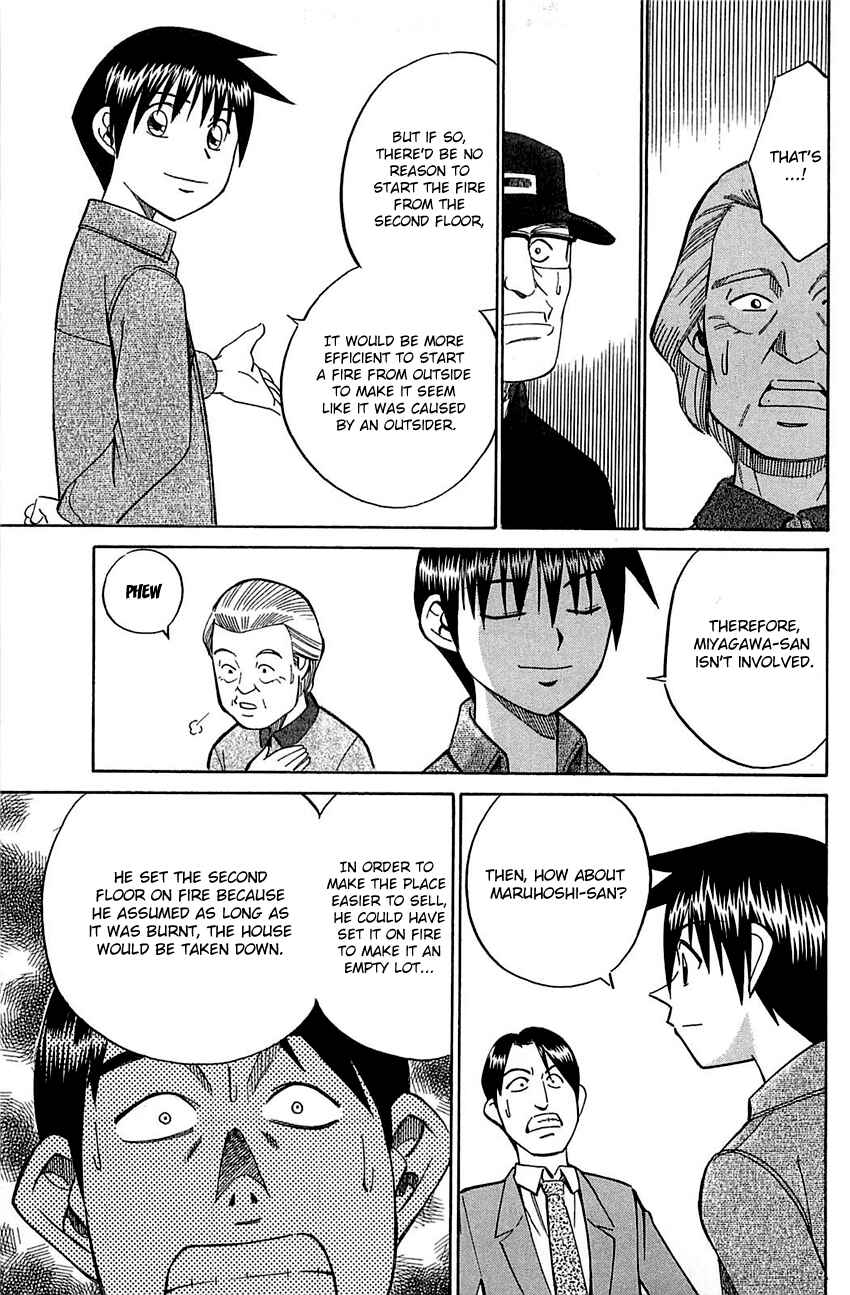 Page 20 Chapter 52.2 Q.E.D