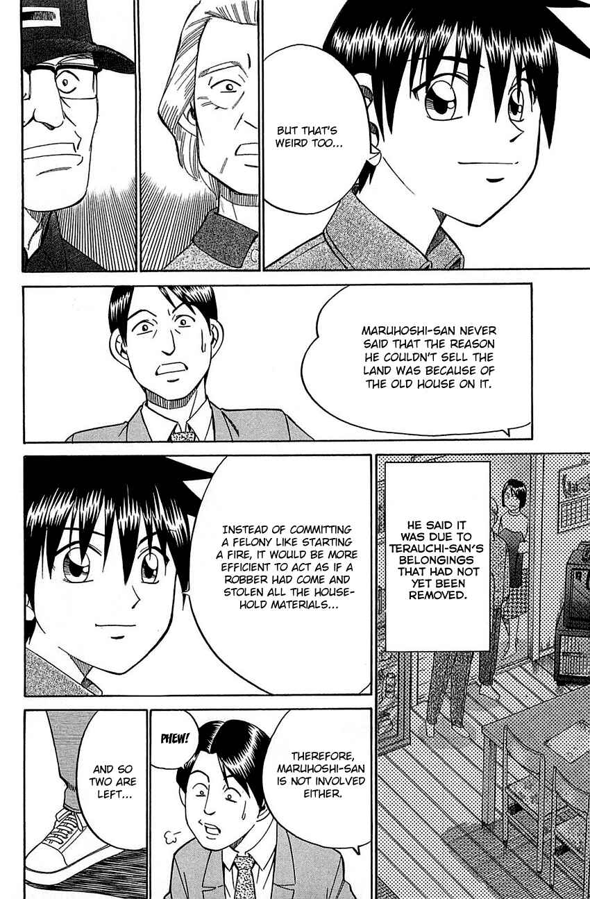 Page 21 Chapter 52.2 Q.E.D
