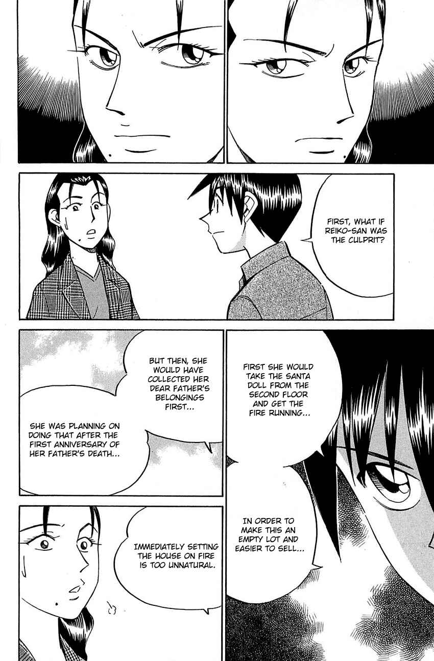 Page 23 Chapter 52.2 Q.E.D