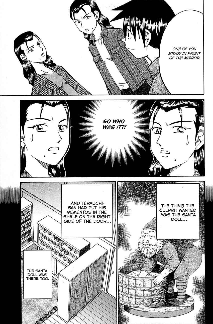 Page 30 Chapter 52.2 Q.E.D