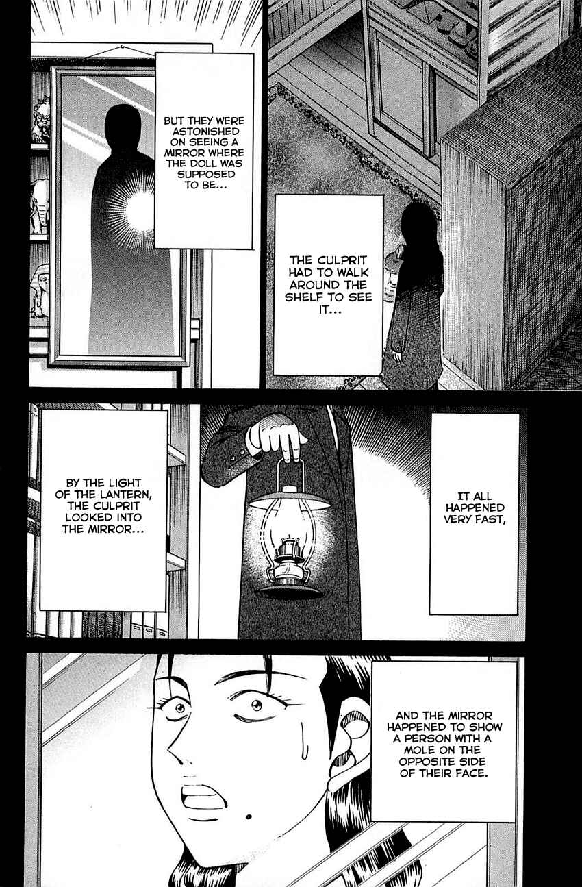 Page 31 Chapter 52.2 Q.E.D