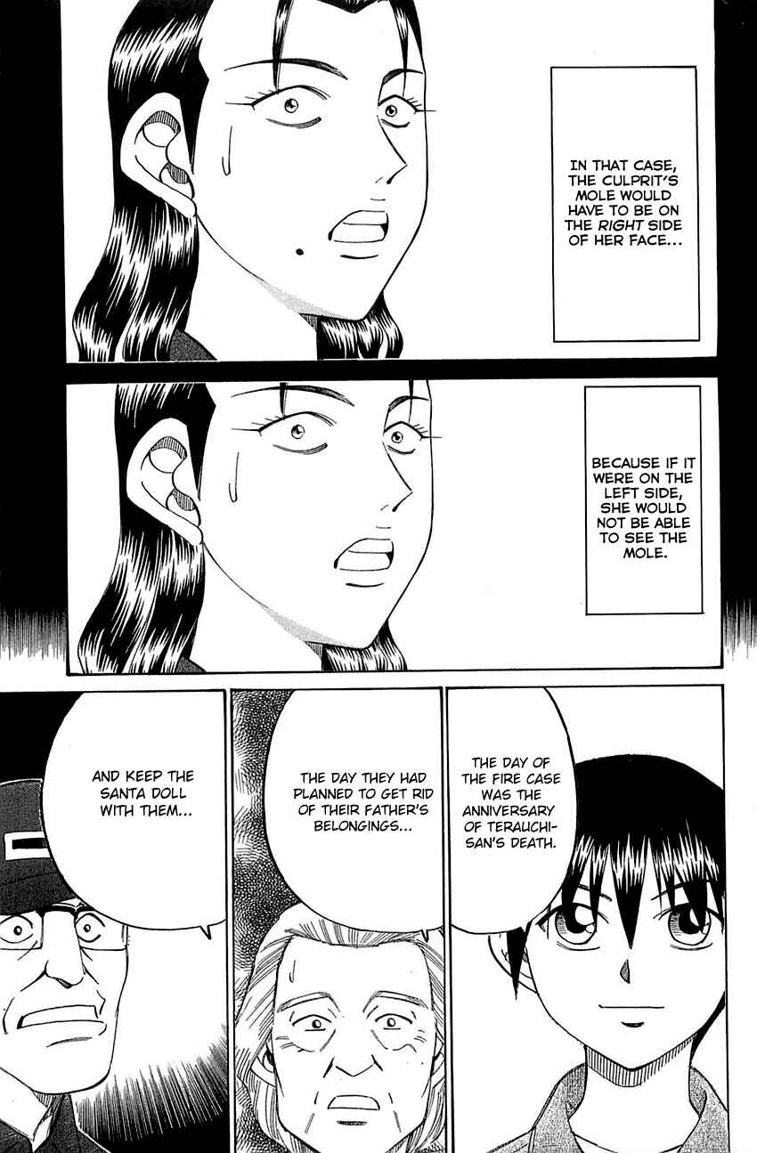 Page 32 Chapter 52.2 Q.E.D