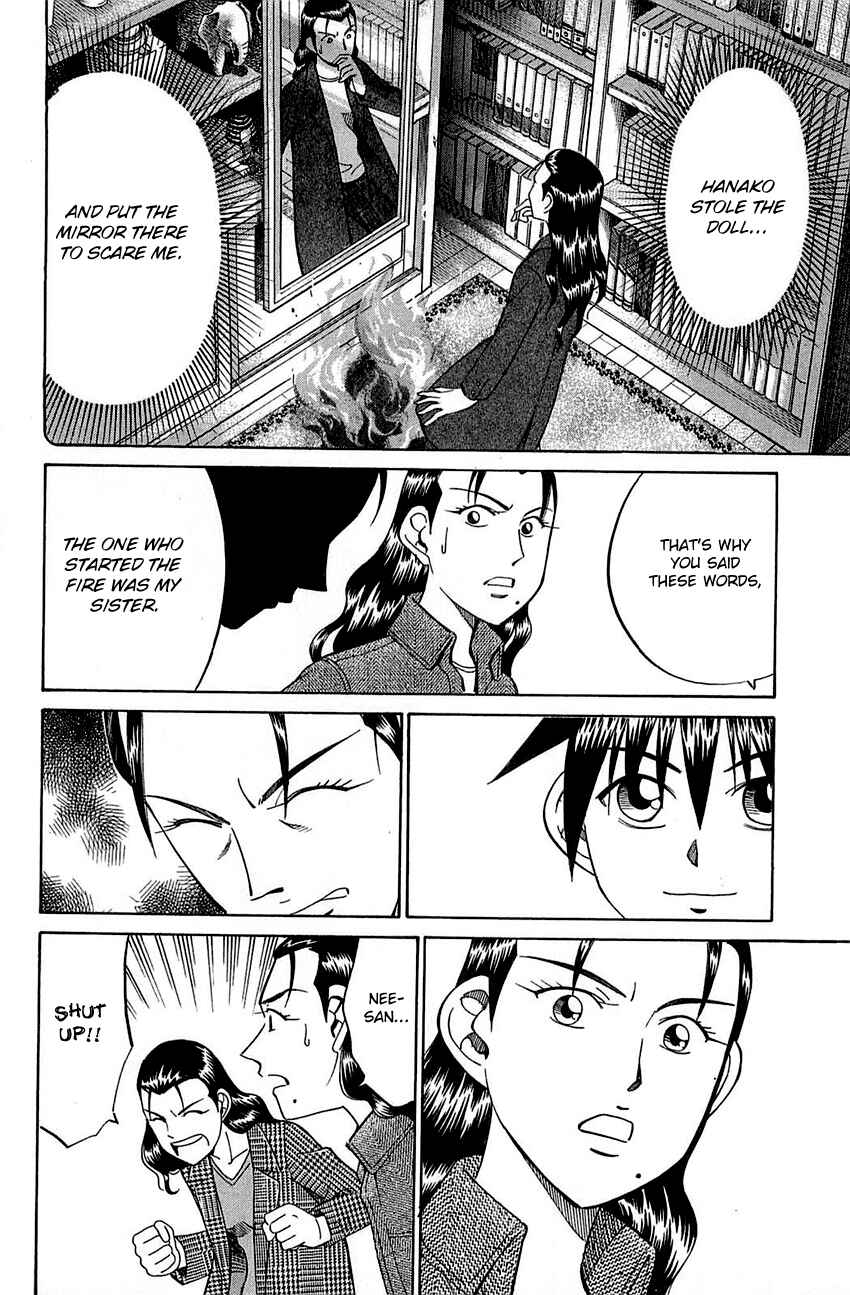 Page 35 Chapter 52.2 Q.E.D