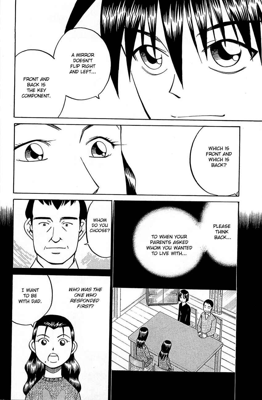 Page 37 Chapter 52.2 Q.E.D