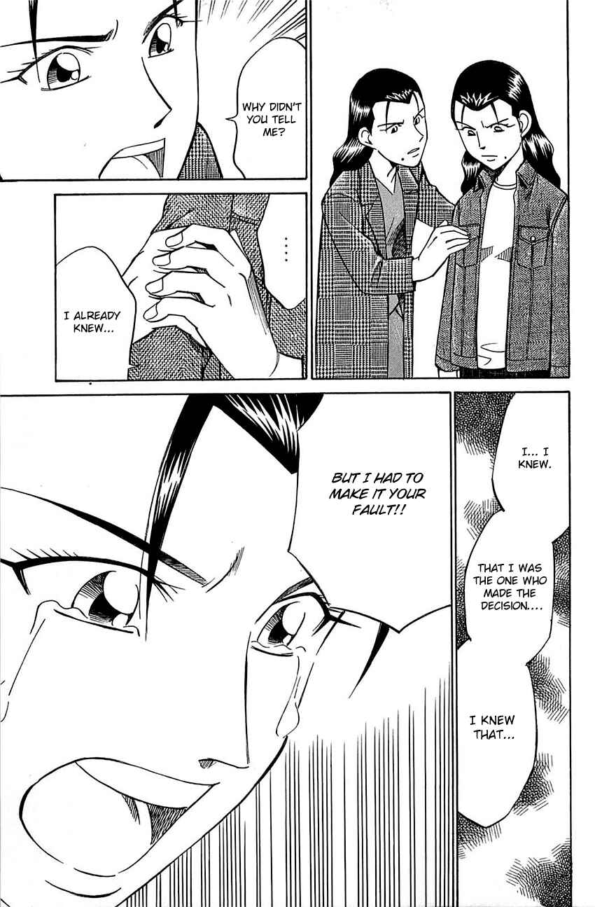 Page 40 Chapter 52.2 Q.E.D